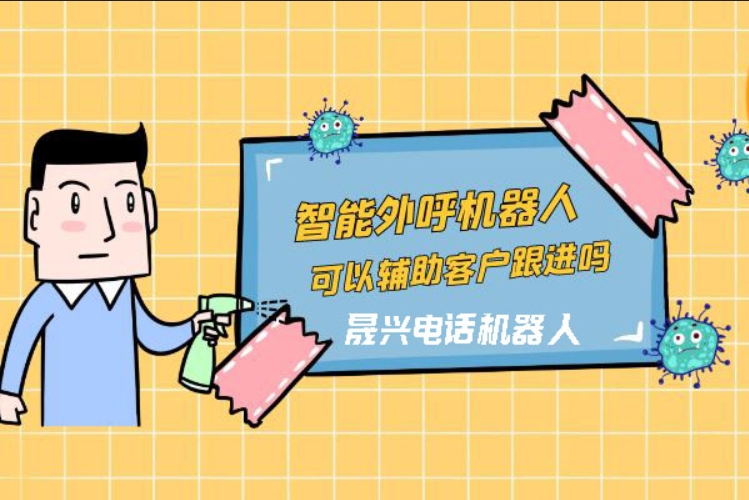 温岭